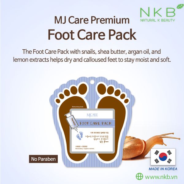 foot_mask__6__3c1f5f6f302547169d9e7dafc04058fb_grande