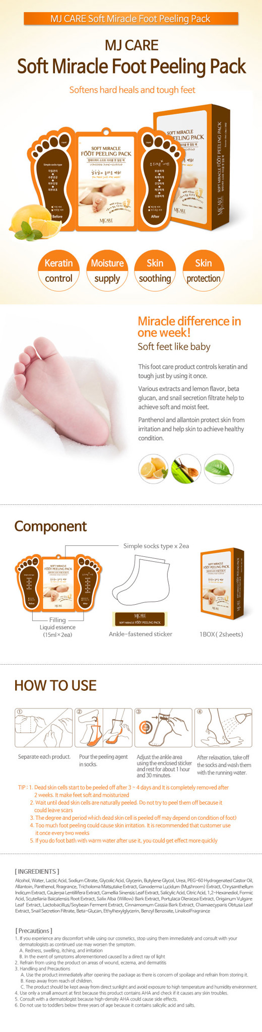 foot_peeling__6__6bc6bd3966054806b645782fbedaaf7e