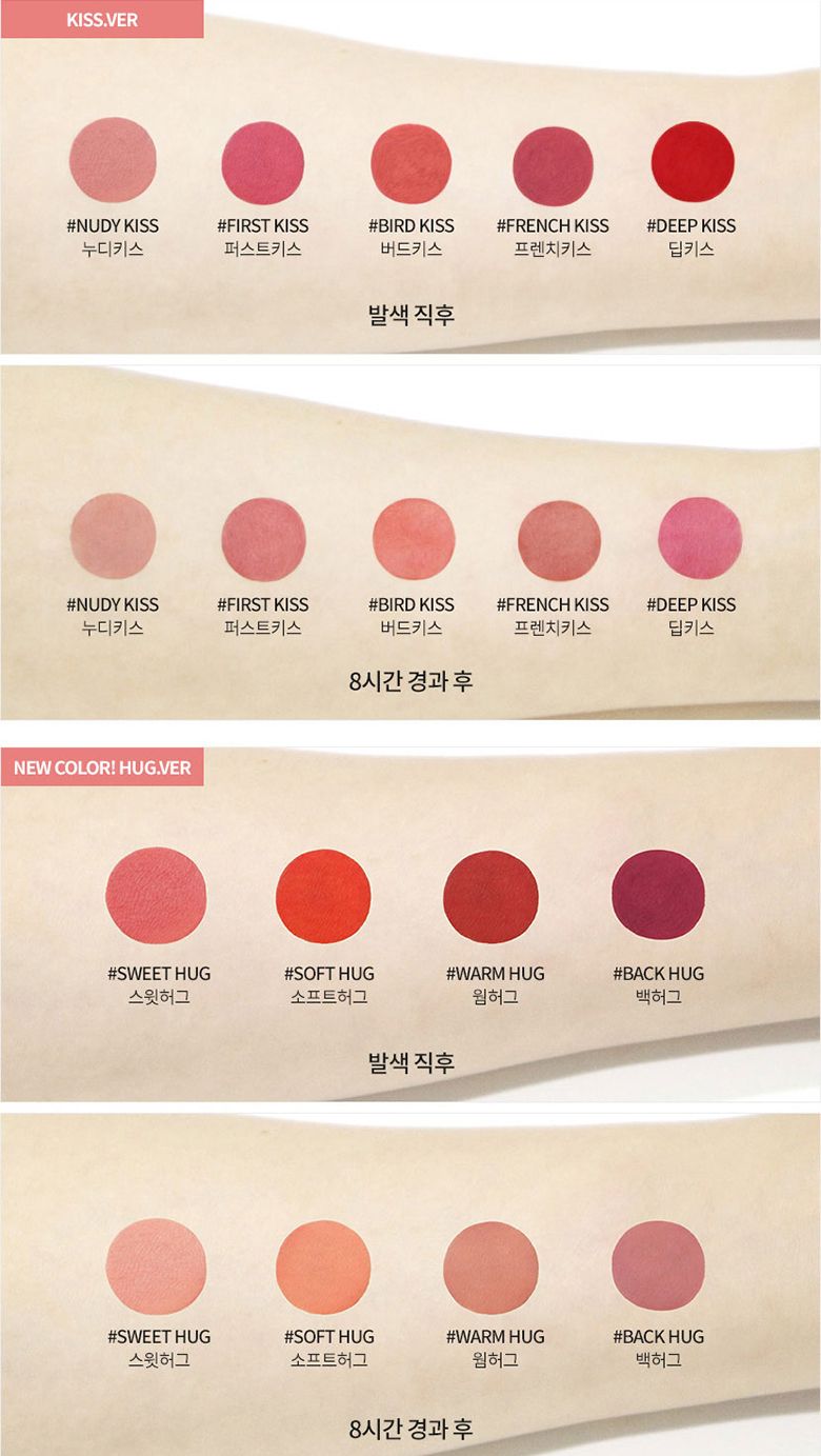liphip_liptint_-_son_kem_li__14__9102e466bc454b419286d9f5f51a65f4_2048x2048
