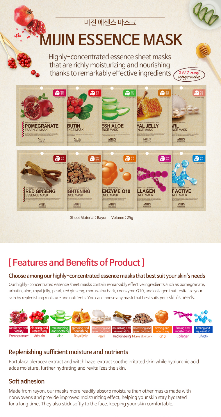 mijin_essence_1_009f5f4fc3d44345b14e0ad84a936dbf-3
